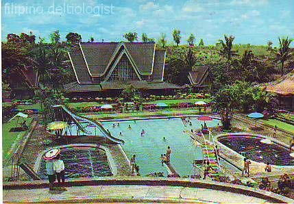01 1950s Balara Filters Park
